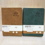 ʿĥɰƤ²50-38/147*217MM/96