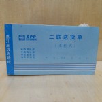 ˳48Kͻ/20//400//768