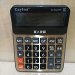 ˷CA-6622VH/60̨