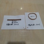 ţ50*5ԭװ60//413