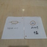 ţ25*0.9ԭװ/60//403