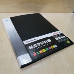ϲNF20AK//6*12/