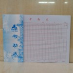 16ڵǼǱZL16-903/20*20//302