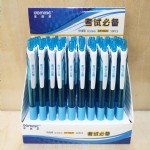 ͱ/DP-8020ɫ/50֧/0.5mm