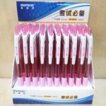 ͱ/DP-8020ɫ/50֧/0.5mm