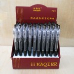 ԱرԲK-8020//50֧/