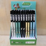 첩Բ/TB-7903/ɫ/0.5MM/60֧/