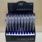 ԱرԲK-8020//50֧/