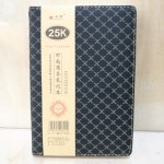 25K²WZ-06025/130ҳ/80