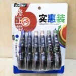 ������������/9017/12��/16��/956��