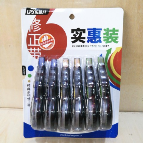 <img border='0' src='img_shopxp/upfilepic/201948921334194.jpg'>