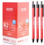 Բ/ABPW3002//0.7mm/40֧/