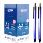 Բ/ABPW3002//0.7mm/40֧//721