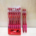 ʳԽӵͷԱ/Խ1008/ɫ/0.5/12Pcs