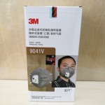 3M9041V/ʽ//20/