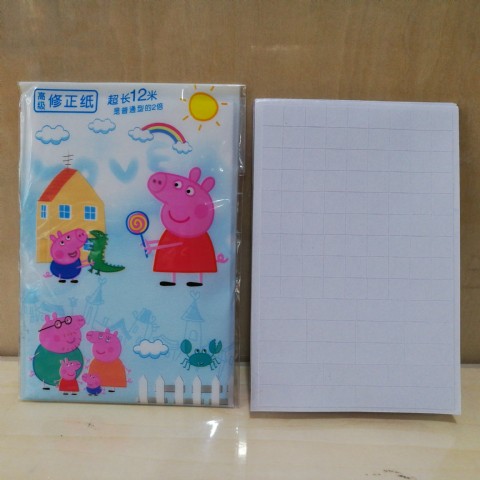 <img border='0' src='img_shopxp/upfilepic/20195121112558416.jpg'>