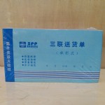˳48Kͻ//20//400//767