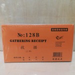 128Bվ//48/30*20/401