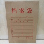 ʢ̩A28-5CM/10*50//370