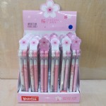 Ƥèȫܿɲ/GP1232/0.38MM/ɫ/36*2֧/С