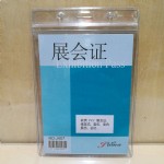 չ֤J407/50/