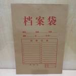 ʢֽ̩180G/HB/A4/20*50//341