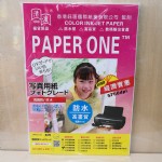岨A3˫ֽͭ250G/50/