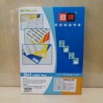 ƲɽBC-18/2*8/ֱ/96*33.8MM/100/