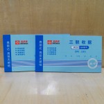 ˳48Kվݵ/20/*20/775