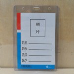 /*ӲB7/86*128MM/10/