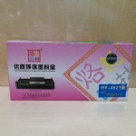 ӡHY-4521
