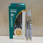 B43+Բ/ɫ/0.7MM/12֧