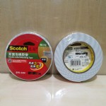 3M˼˫溣ེ320C/18MM*5.5M