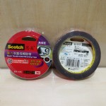3M˼˫溣ེ420C/12MM*3M