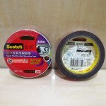 3M˼˫溣ེ420C/18MM*3M