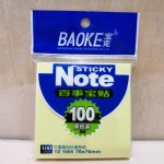 ˰±TZ1005/76*76MM/24*20//422
