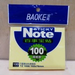 ˸TZ1006/106*76MM/20*20