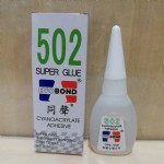 ͬ502ˮ18G//10*50֧