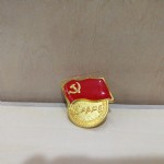 Բε/ֱ20MM