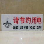 PVC־/Լõ/29.6*11.6CM