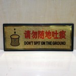 ڱָ߽ʾ̵/11*28CM