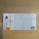תƾ֤35K/8353/16*20
