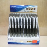 ͱ/DP-8020/ɫ/0.5MM/50֧