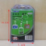 ʽ/T-015V/A7/10.5*7.4CM/5/