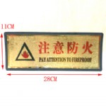ڱָ߽ʾע/11*28CM