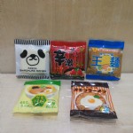 ��������Ƥ��