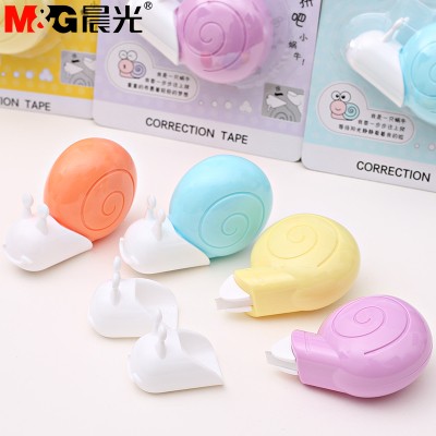 <img border='0' src='img_shopxp/upfilepic/201981917354748508.jpg'>