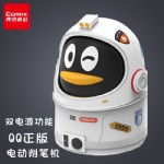 QFB2480綯ʻ