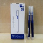 RP608ȫֱܴҺʽǩֱ/Ա/ɫ/0.5MM/10֧