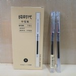 GP398ӵͷԱ/0.5MM/ɫ/12֧/